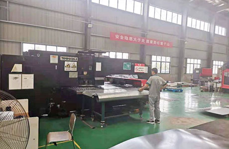 產品種類豐富多樣 